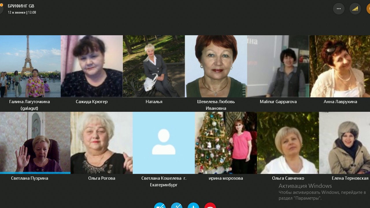 GainBitcoin. Брифинг 22.07.2017