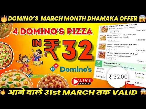 Dominos Sunday (12th March) Dhamaka Offer - 4 pizza in ₹32🔥🍕