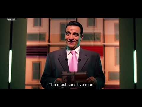 سوما العاشق طير انت