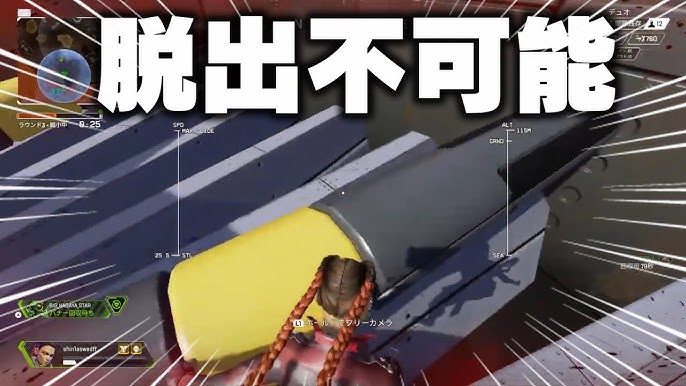Apexランク中にマツケンサンバを棒読みちゃんに歌わせる匠リスナー Apex Youtube Apexランク中にマツケンサンバを棒読みちゃんに歌わせる匠リスナー Apex Youtube