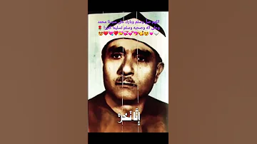 الشيخ مصطفى اسماعيل من سورة الحاقة القرءان Viral Explore 