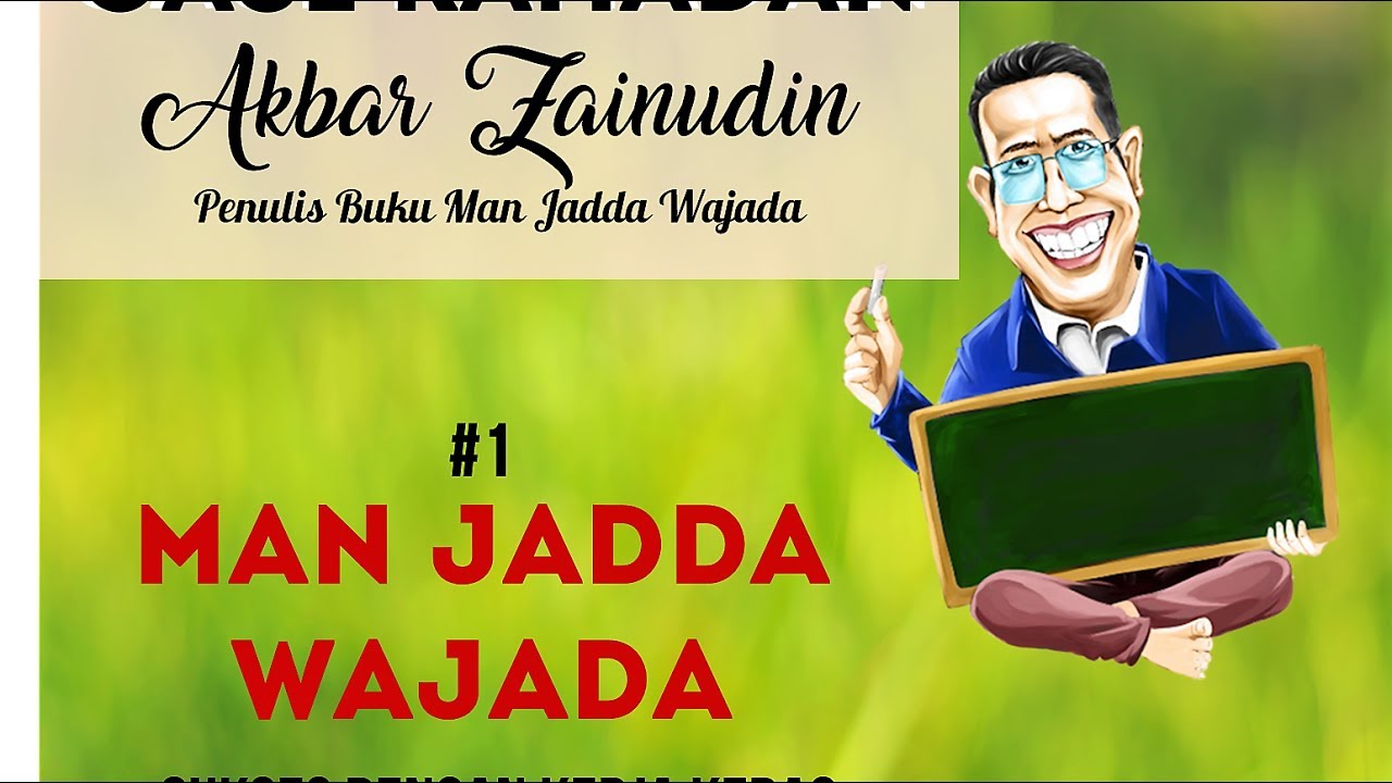 Mewarnai Kaligrafi Man Jadda Wa Jadda - Gambar Kelabu