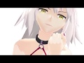 【MMD Fate/Grand Order 】Jeanne Berserker / Follow the leader【Kazumi】