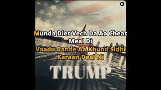 TRUMP | Cheema Y | Gur Sidhu | KaraOke