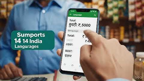 GST Calculator App Promotional Video