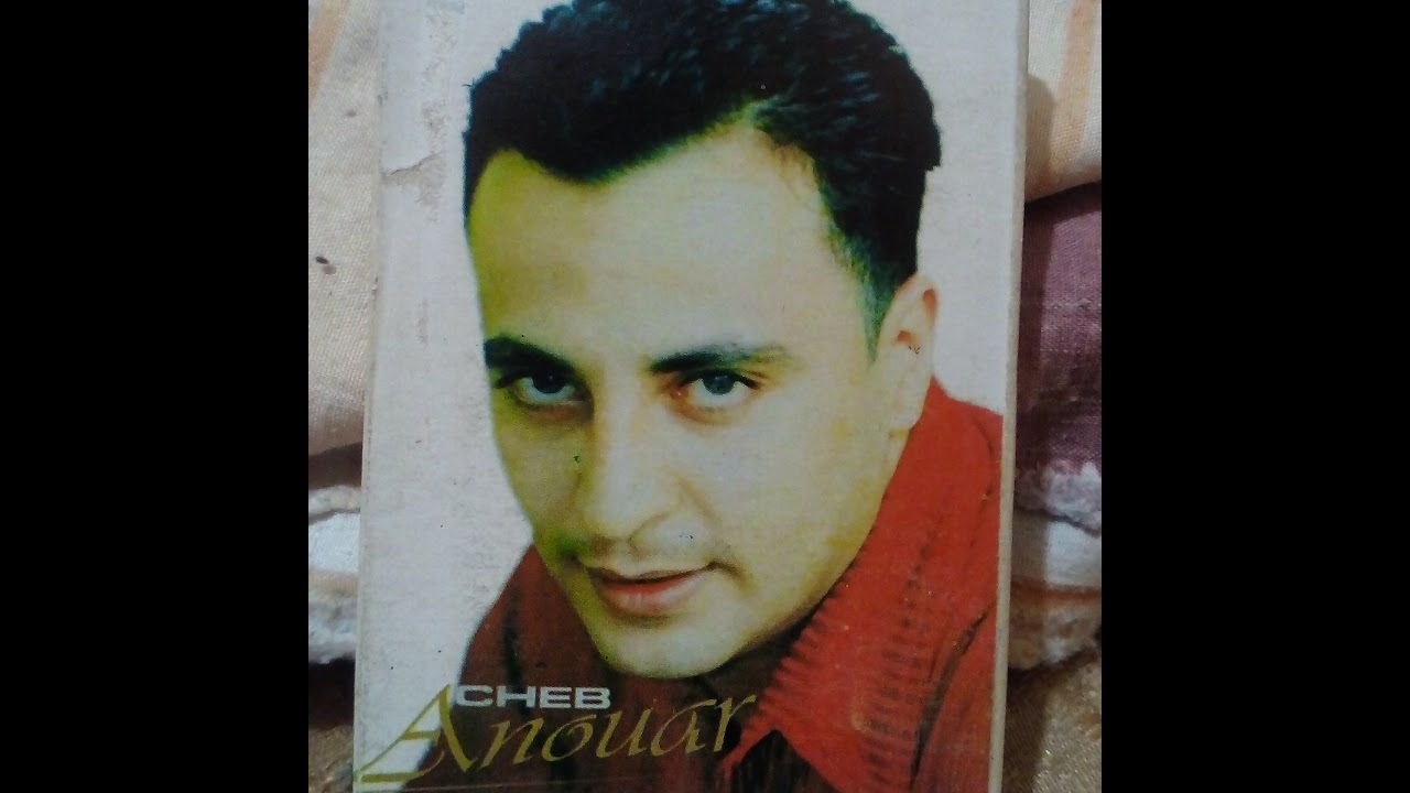cheb anouar choufou el hali mp3 gratuit cheb anouar choufou el hali mp3 gratuit