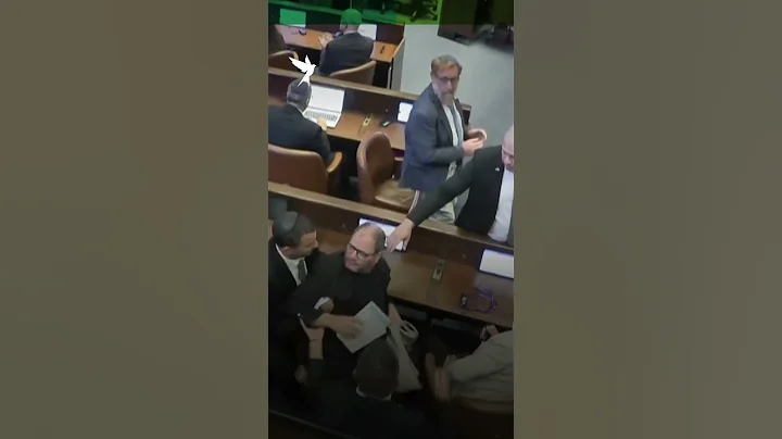 Trump heckled at Knesset as two MPs protest for Palestinian recognition