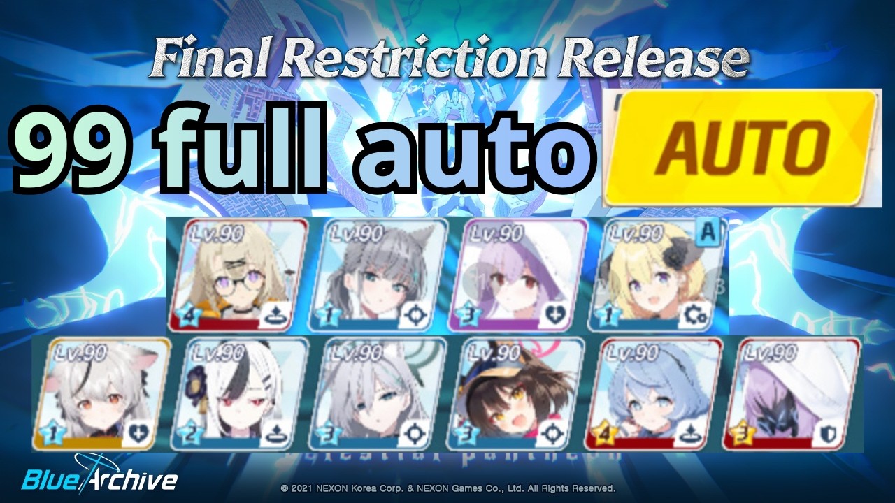 [Blue archive] Blue armor Set floor 99 | Full auto clear