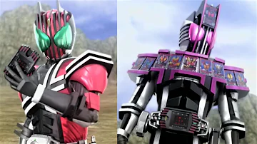 ガンバライジング 仮面ライダーディケイド 必殺技演出 ディケイドキック Mp3
