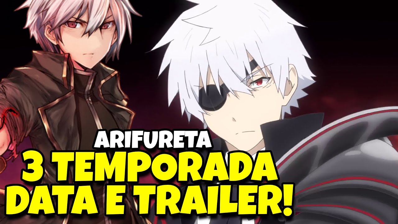 ARIFURETA SHOKUGYOU 3 TEMPORADA CONFIRMADA! 