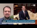 😳 Лукашэнка хваліць Казахстан і рэформы Такаева: што задумаў?! Мажэйка, Белсат