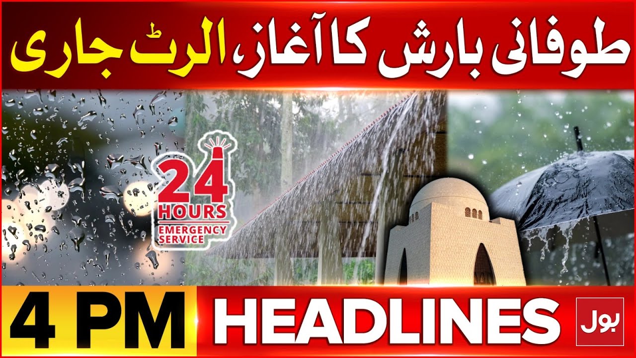 Heavy Rain in Karachi | BOL News Headlines at 4 PM | Emergency Alert ...