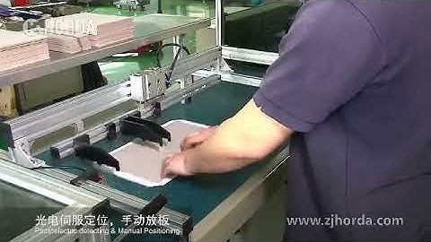 HORDA FM-700 Semi-automatic Case Making Machine