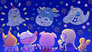 花火大会でまったり雑談🎆【あつ森配信】