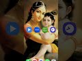 ONE UI 8 x SAMSUNG M35 #oneui #samsung #android #blur #ios #galaxyai #smartphone