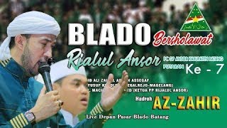 🔴 AZ ZAHIR - ASSHOLATU WASSALAM || BLADO BERSHOLAWAT 14 JANUARI 2020