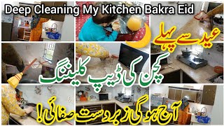 Deep Cleaning My Kitchen Before Eid 🧹 | Shocked by the Dirt 😱