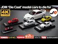 The Finest JDM Die-cast Car Models!  Specialist Shop HIKO SEVEN Japan 4K | JDM Masters