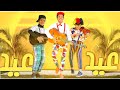 كليب عيد الفرح عيد السلا
