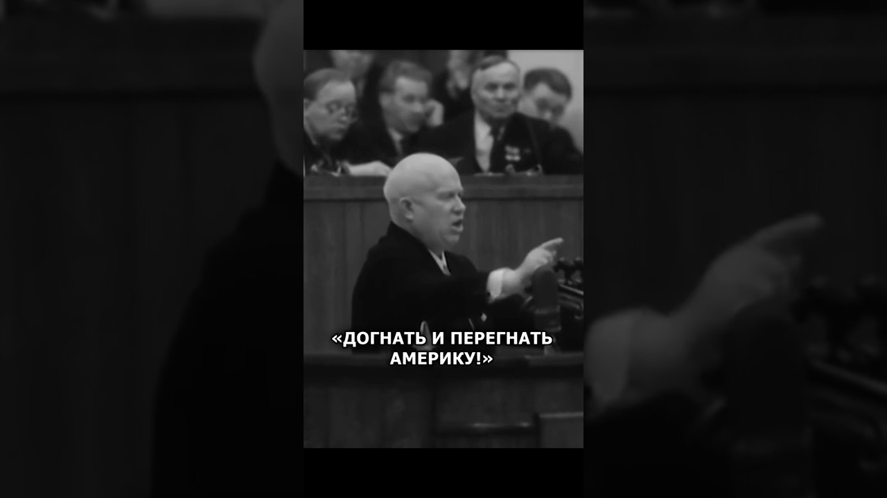 «Рязанское чудо» – самая грандиозная афера в СССР 