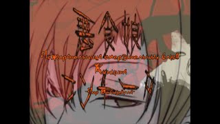 MEIKO, Kagamine Rin, Kagamine Len - Evil Food Eater Conchita ~Beelzebub party~ (rus sub)