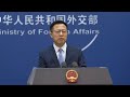 GLOBALink | Forced labor is not taking place in China, but in U.S.: Chinese FM spokesperson