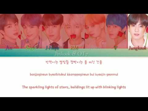 BTS (방탄 소년단) - Mikrokosmos (Color Coded Lyrics Han/Rom/Eng)