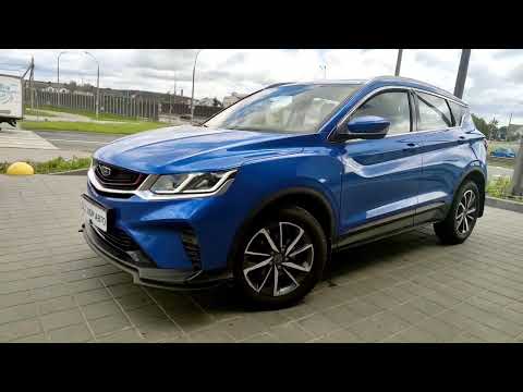 Geely Coolray 2021
