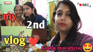 My 2Nd Vlog Kartik Puja Special My Second Vlog Viral Myself Moumi