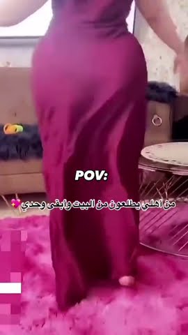 شوف الضيم! رقص كحبة عراقية لحبيبها شوف شلون تهزها #ملاهي #رقص #ترند #رقصة #تفاحه #بنات #حفلات #عراقي