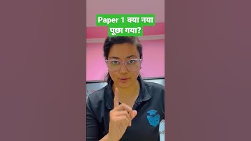 UGC NET Paper 1 New Question Pattern #ugcnetpaper1 #ugcnet #shorts #shortsfeed #jrfaddawithaditi