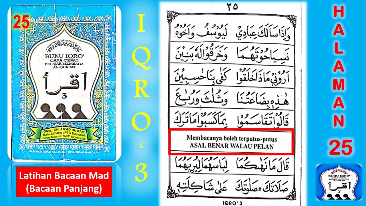 Belajar Iqro 3 Halaman 25 Youtube Belajar Iqro 3 Halaman 25 Youtube