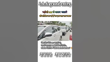 IAS Super Entry In Village🚨 #ias#iasofficer#iasentry#iasexam#iaspower#ias entry💯