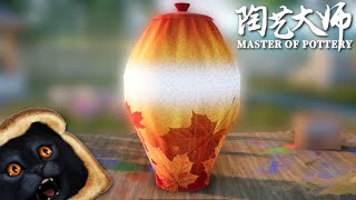 [7] Master of Pottery // B-senseiの卒業作品【シム】 screenshot 4