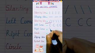 Pre-Writing Strokes #Short