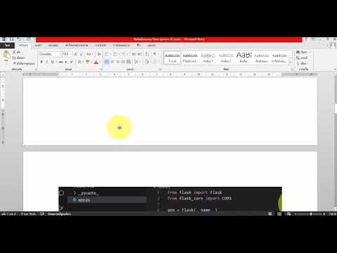 ระบบร้านอาหาร Python Flask by Visual Studio Code EP19