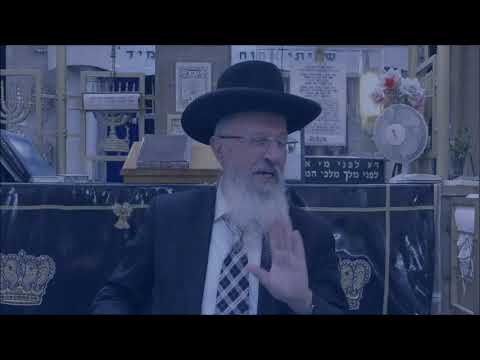 הגאון הרב אברהם יוסף שליט"א מוכרחים להיות שמח