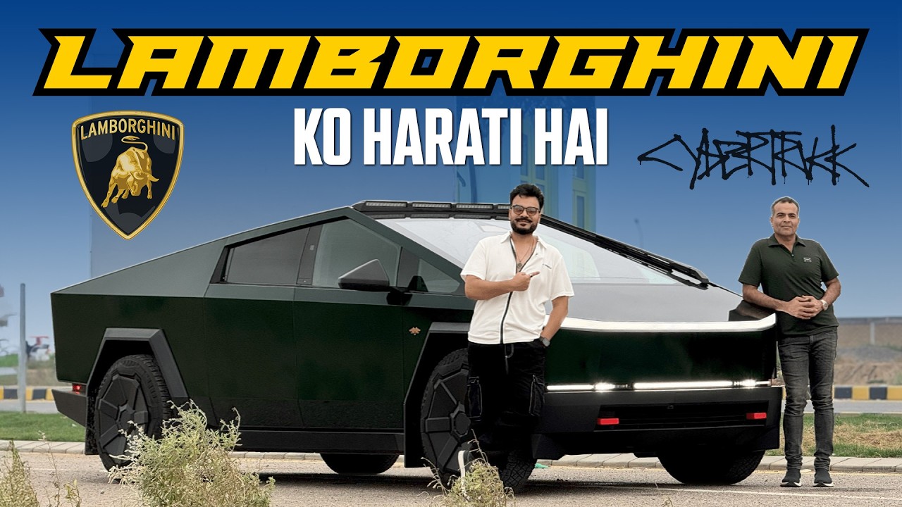 Pakistan's 1st Tesla Cybertruck! | PakWheels 