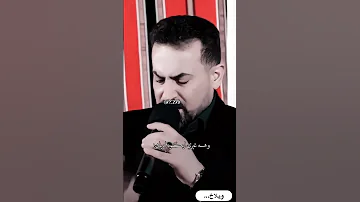 الیله متعنی رسایل مال قدیم عباس سحاگی 