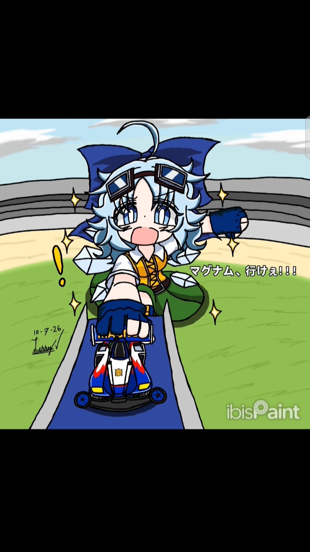 ⑨🏁 #東方 #東方project - YouTube