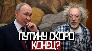 Россия ГОТОВА к ПЕРЕГОВОРАМ? - Алексей Венедиктов