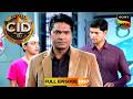 CID के पास आया Bride के कटे हुए हाथ का मामला | CID | सी.आई.डी. | 19 May 2026