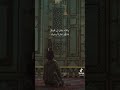 ومن لي غير باب الله باب Fypシ اكسبلور Explore Foryou Muslim قرآن العفاسي Quran Yarabb 