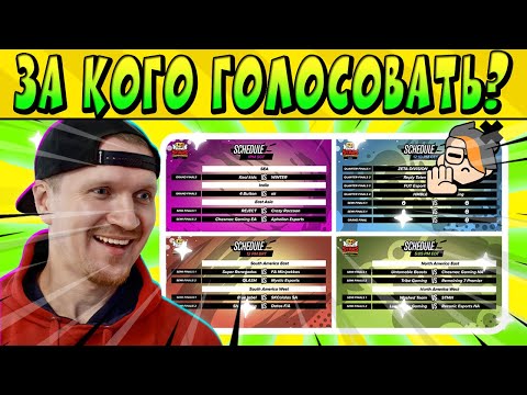 ФИНАЛЬНЫЙ ЕЖЕМЕСЯЧНЫЙ ОТБОР