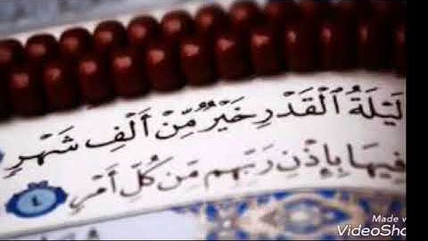 تلاوات خاشعة ومؤثرة جدا سورة القدر