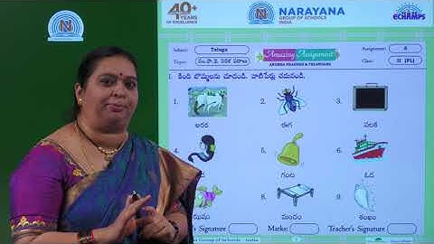 25TH JUL AP CLASS II FL TELUGU ASSIGNMENT KEY