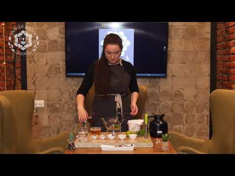 Марокканский чай