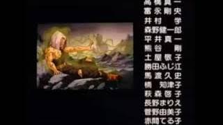 Dragonball Z Movie 10 Ending