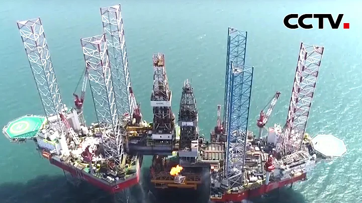 可開採原油超2000萬噸 中國渤海再發現億噸級大油田 |《中國新聞》CCTV中文國際 - 天天要聞