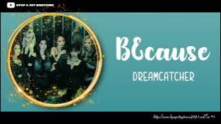 DREAMCATCHER - BEcause (RINGTONE #1) 🔊 | Download link in description 👇